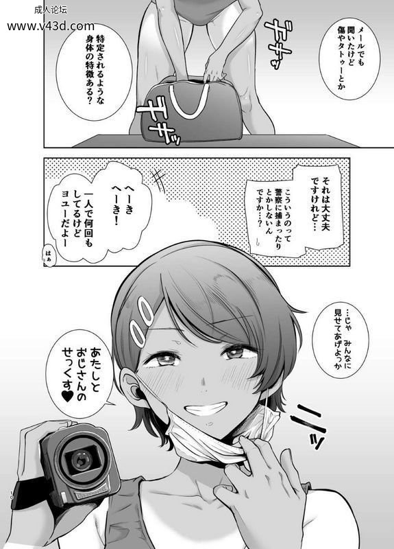 e303c5860a544402841d9d2a31eb12e0.jpg.jpg