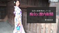 ❤️Heyzo-2743 浴衣で言葉責めしてくる痴女に膣内射精 #新...