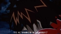 ❤️闘神都市Ⅱ 3無修 18禁アニメ 無修正 闘神都市Ⅱ 第3...