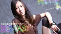 ❤️❤️021612-944 Ｓ級女優の本気エクスタシー 前編  #雨宮琴音  #加勒比❤️