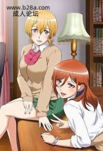 ❤️生孩子妊活部！ ❤️