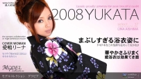 ❤️080908_400 Model Collection select...37 グラビア #愛嶋リーナ #...