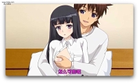 ❤妹とその友人がエロすぎて俺の股間がヤバイ_黒髪ロングでぺたんこ胸