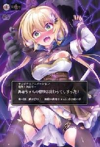 频道❤️21217❤️