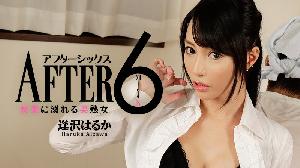 ❤️Heyzo-1479 アフター6～快楽に溺れる美熟女～  #逢沢はるか  #Heyzo  ❤️