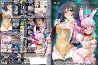 ❤️うさみみボウケンタン～セクハラしながら世界を救...