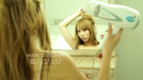 ❤️❤️082518_734 モデルコレクション #如月ジュリ #一本...