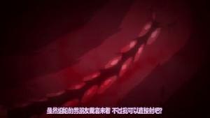 OVA ウチの弟マジでデカイんだけど見にこない？ 第二集