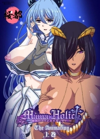 ❤ ピンクパイナップルママホリック～魅惑のママと甘々...