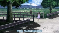 ❤️#缘之空 3 主角春日野悠和他的双胞胎妹妹穹在父母死...