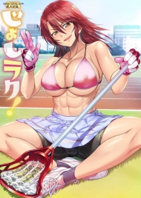 ❤ OVAじょしラク！ ＃1 ❤