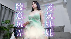 充氣娃娃Blow-up doll