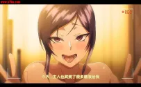 ❤️OVA 夕颜第一集❤️