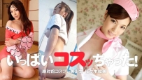 091514-690 スカイエンジェル 180 パート 1 #佐々木絵美 #加勒比