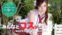 100814-707 スカイエンジェル 180 パート 2 #佐々木絵美 #加勒比