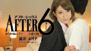 Heyzo-0904 アフター6～清らかスレンダー美女の裏の顔～  #滝川エリナ  #Heyzo
