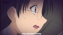 ❤️独蛾 4 独蛾～THE ANIMATION～Counseling 1「診療」❤️