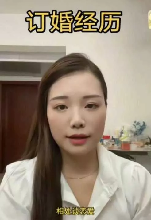 【抖音网红 李要得 被前女友周兴兴开撕 正能量人设刚立住就被锤未婚生子不出抚养费还.webp