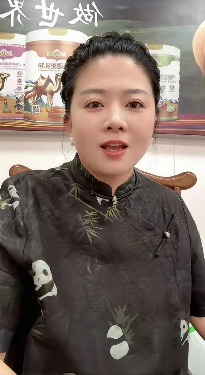 网红黑料【江苏常州网红 汤婆子 家中有变故她却出去浪 被扒三段婚姻全出轨 还当场诅咒.webp