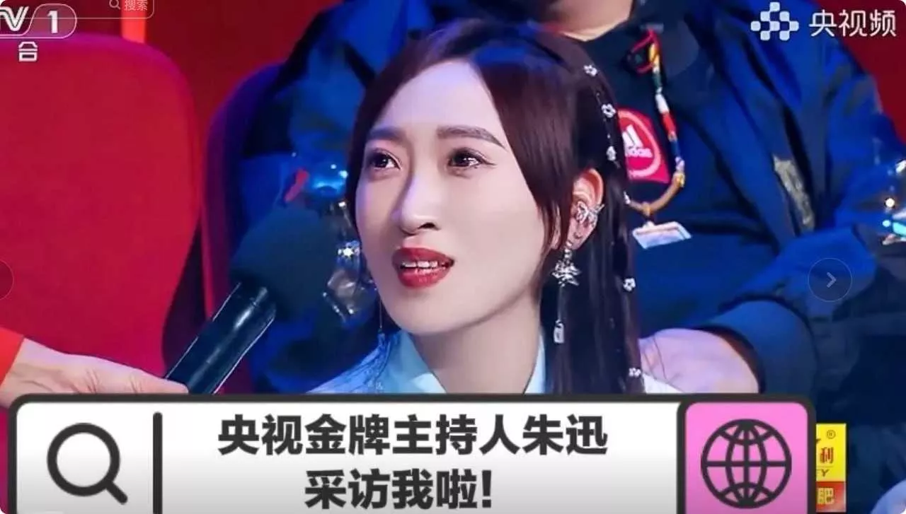 [反差曝光]【横漂女演员 沈莹 明码标价被迫陪睡 视频流出遭到恐吓 娱乐圈潜规则再度引.webp