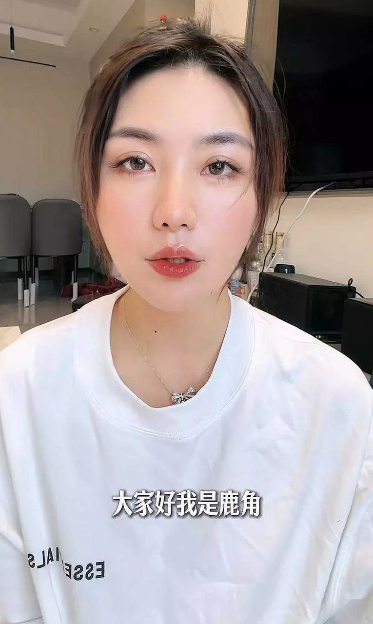【星座圈儿头部网红 陶白白 前妻鹿角 与榜一大哥马天天旧情复燃 被戏称为旺夫玄学圣体！】4.webp