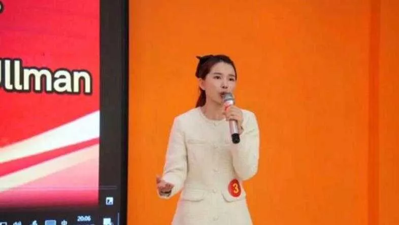 [反差曝光]【广东湛江 中英文女教师 林远远 兼职外围 长期与学生家长偷情 详细黑料全.webp