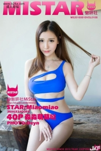 MiStar魅妍社系列Vol.108淼淼萌萌哒性感写真