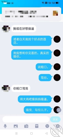 和干妈的日常