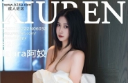 XiuRen秀人网 Vol.6032 laura阿姣 完整版无水印写真