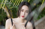 十分妩媚