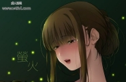 萤火