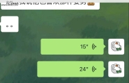 上高中的侄女终于给让看看内衣，下一步要怎么做