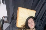 有点刺激