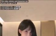 #人妖 #TS #母狗 #贞操锁