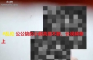 #乱伦 公公搞的小颜高潮不断，长视频奉上