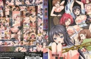 Wanna. ～SpartanSex Spermax！！！～ 中出し、媚薬、男の娘（こ）、ゲシュタルト崩壊編