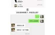 银行的重点保护对象
