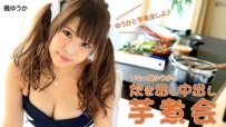 110715-017 いもっ娘ゆうかの炊き出し中出し芋煮会  #楓ゆうか  #加勒比