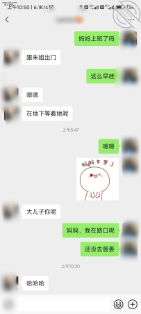 12 17岁的高二小骚妈妈