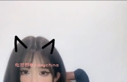 #TS#人妖