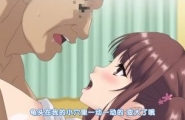 OVA巨乳J○がオジさんチ○ポとじゅぽじゅぽいやらしいセックスしてます。 第一集