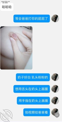 大学母狗宿舍发情