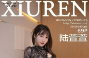 XiuRen秀人网 Vol.5316 陆萱萱 完整版无水印写真