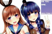 C92 INST Interstellar AS YOU ARE. 舰队これくしょん 舰これ 中国翻訳