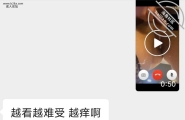 和老婆交流绿帽清洁癖好