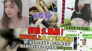 ★★乱伦 #姐弟 真实精选强奸亲姐 姐弟通奸全程记录