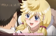 ヒトヅマライフ ワンタイムギャル 第一集