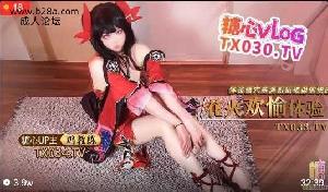 cos花火 足穴欢愉体验 cos 女友足交玩弄肉棒体验 骚穴被塞满狠狠操的快感