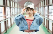 Sayuri Date 伊達さゆり, Weekly Playboy 2024 No.32