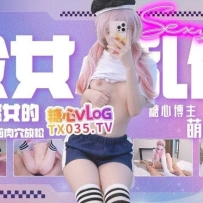 ❤️乱伦 父女乱伦 可爱女儿考试前的肉穴放松 骚穴被爸爸塞满内射❤️